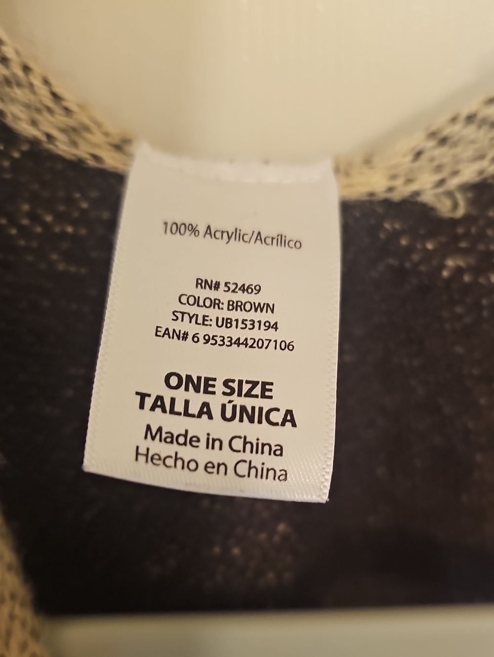 Neutral Two-Tone Fringe Throw Poncho - Beige and Brown - Picture 3 of 3